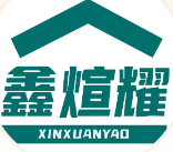  河北煊耀电气设备制造有限公司（北京销售）