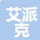  重庆艾派克建材有限公司（四川销售）