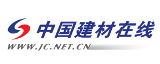  福州新浪环保有限公司