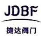  浙江捷达阀门有限公司（四川销售）