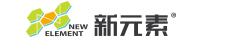  广东新元素板业有限公司（水泥板）