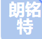  天津朗铭特建筑科技有限公司（四川销售）