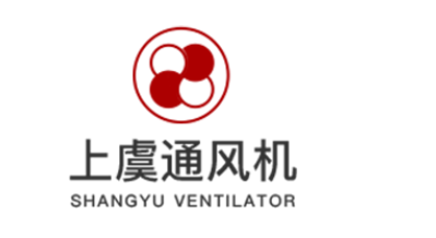  绍兴上虞通风机有限公司（风机）