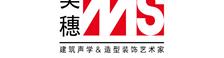  广东美穗建材科技有限公司（隔声板）