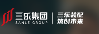  肇庆三乐集成房屋制造有限公司