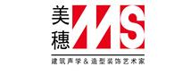  广东美穗建材科技有限公司（GRG造型）