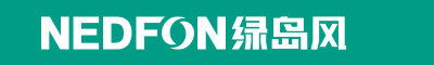  广东绿岛风空气系统股份有限公司（风口）