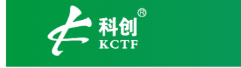  广州市科创通风环保实业有限公司（风口）