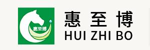  广州惠至博环保设备有限公司