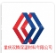  重庆双腾保温材料有限公司