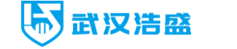  武汉市浩盛特种建材有限责任公司