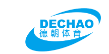  广东德朝体育设施有限公司（体育设施）