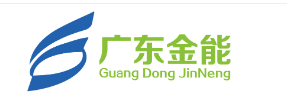  广东金能建筑节能材料科技有限公司