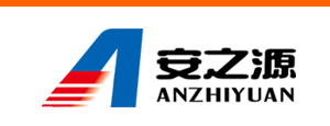  深圳市安之源电子有限公司（重庆销售）