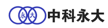  天津中科永大复合管业有限公司（北京销售）