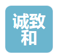  北京诚致和科技有限公司