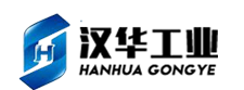  山东汉华工业设备有限公司（北京销售）