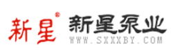  山西新星泵业有限公司（北京销售）