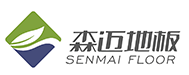  江苏森迈地板科技有限公司