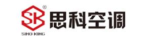  浙江思科制冷股份有限公司-福州办事处