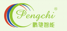  东莞鹏驰智能设备科技有限公司（北京销售）
