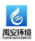  深圳市禹安环境科技有限公司（江苏销售）