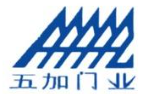  河北五加金属门窗制造有限公司（北京销售）