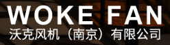  浙江沃克风机有限公司（北京销售）