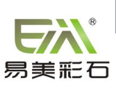 易美彩石