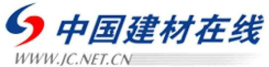  东莞市佳程实验室设备有限公司