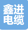  泰州鑫进电缆桥架有限公司