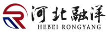  河北融洋热能设备有限公司（新疆销售）