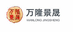  北京万隆景晟木业有限公司