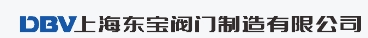  上海东宝阀门制造有限公司（北京销售）