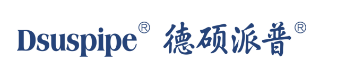  四川德硕不锈钢有限公司（北京销售）