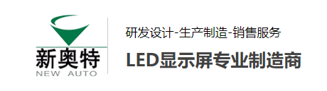  北京新奥特蓝星科技有限公司