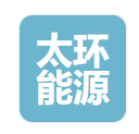  河北太环能源科技有限公司（北京销售）