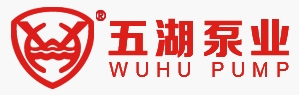  内蒙古五湖泵业有限公司