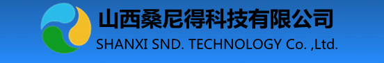  山西桑尼得科技有限公司（北京销售）