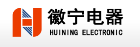  安徽徽宁电器仪表集团有限公司
