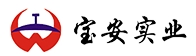  江西宝安实业有限公司