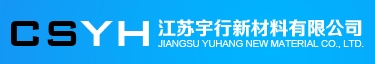  江苏宇行新材料有限公司