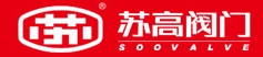  苏州高中压阀门厂有限公司