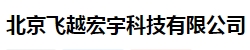  北京福兴宝厨房设备有限公司