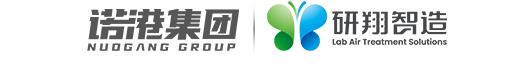  深圳研翔智造技术有限公司