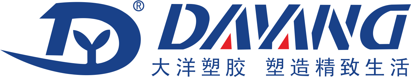  湖北大洋塑胶有限公司
