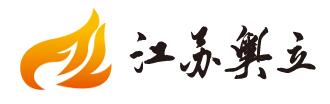  江苏奥立环保科技有限公司（北京销售）