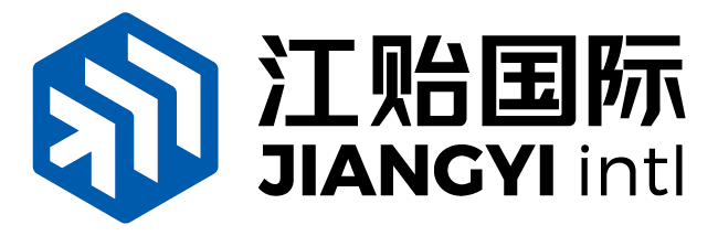 北京江贻国际科技发展有限公司