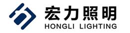  宏力照明集团有限公司(北京销售）