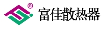  唐山市富佳金属制品有限公司（北京销售）